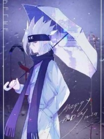 海角晓彤表妹移花宫