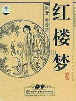 草莓丝瓜香蕉绿巨人在线