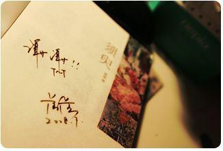 桃红色世界免费永久观看