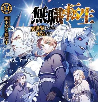 one一个致敬韩寒版下载